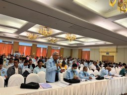 ประชุมใหญ่สามัญประจำปี 2566